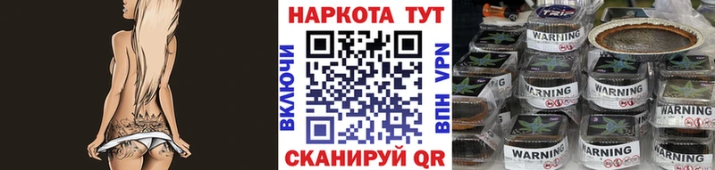 Наркошоп купить A-PVP  Каннабис  МЕТАМФЕТАМИН  ГАШИШ  Меф мяу мяу  АМФЕТАМИН  Фёдоровский