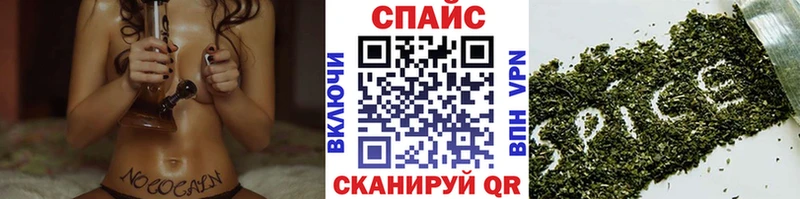 БУТИРАТ оксана  Купить где  Фёдоровский