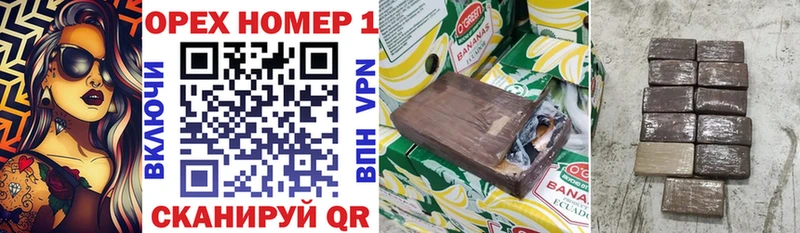 Кокаин 99%  Купить закладки  Фёдоровский 