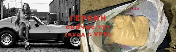 Альфа ПВП Лабытнанги