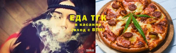 хмурый Лагань