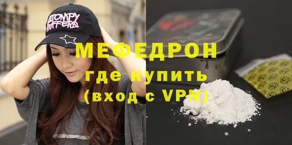 Альфа ПВП Лабытнанги