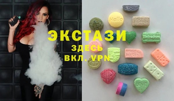трава Кукмор