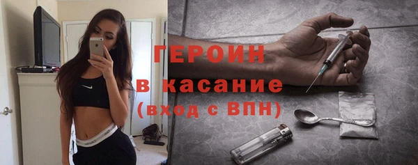 соль ск Ладушкин