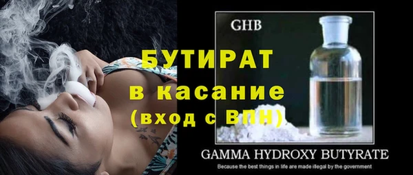 хмурый Лагань
