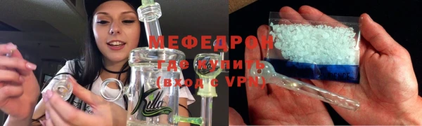 хмурый Лагань