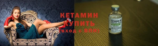 хмурый Лагань