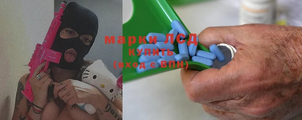 Альфа ПВП Лабытнанги