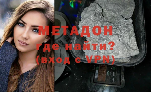 хмурый Лагань