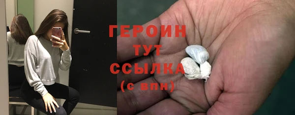 Альфа ПВП Лабытнанги