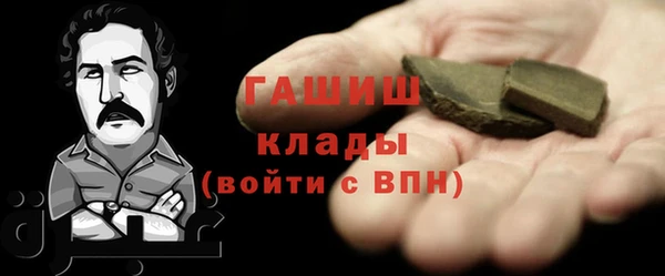 хмурый Лагань