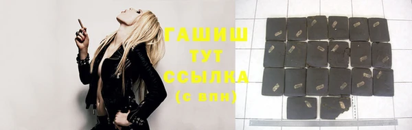 Альфа ПВП Лабытнанги