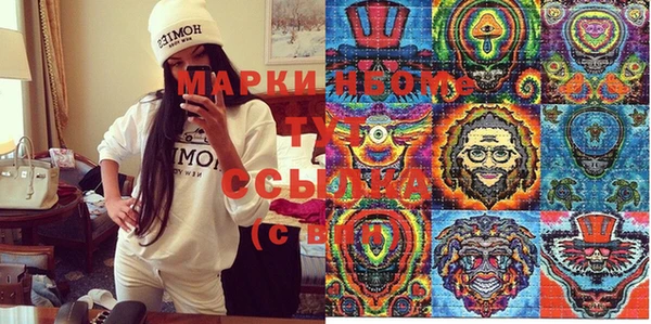 Альфа ПВП Лабытнанги