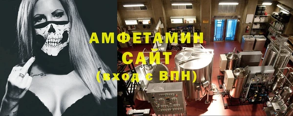 хмурый Лагань