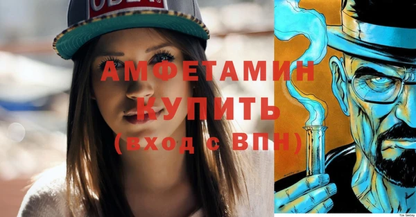 Альфа ПВП Лабытнанги