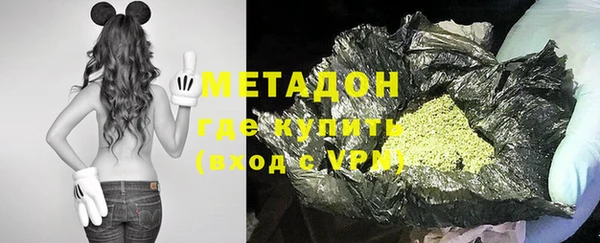 хмурый Лагань