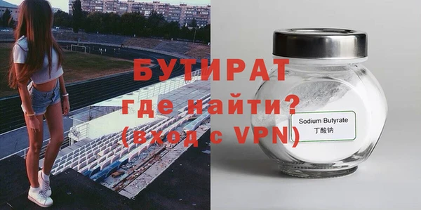 хмурый Лагань